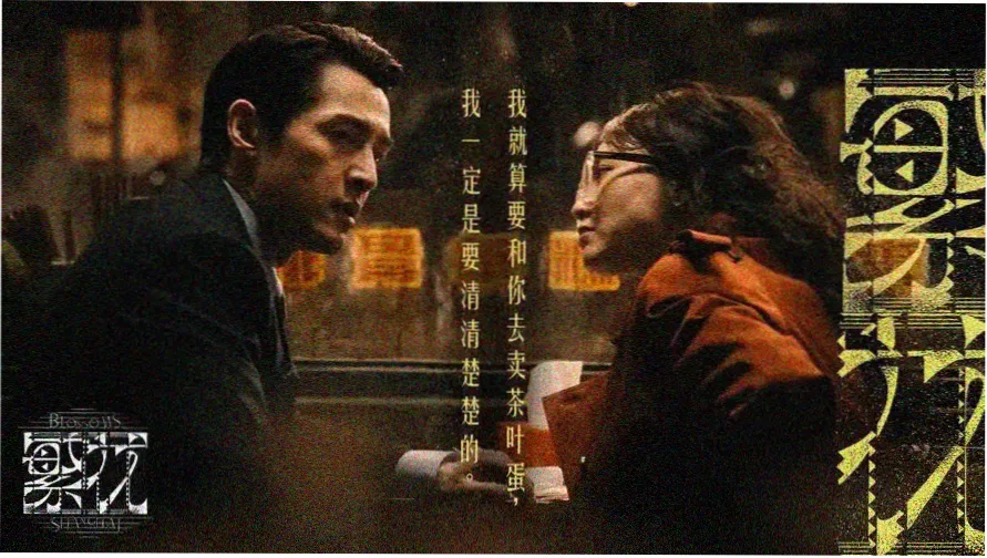 网盘搜索 海量资源